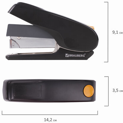 Степлер ЭНЕРГОСБЕРЕГАЮЩИЙ №24/6 - 24/8 BRAUBERG "Easy Press", до 40 листов, БЕЗ УСИЛИЙ, 228742
