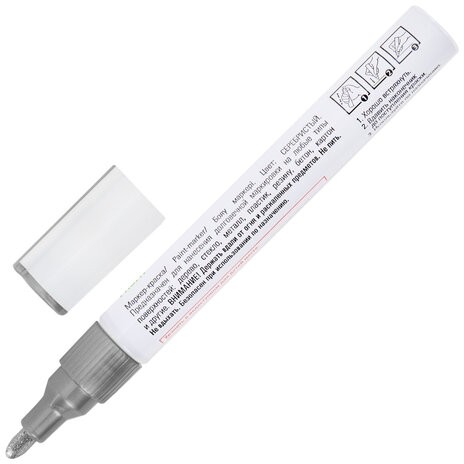 Маркер-краска лаковый (paint marker) 2-4 мм, СЕРЕБРИСТЫЙ, НИТРО-ОСНОВА, STAFF PROFIT, для любых поверхностей, 152580