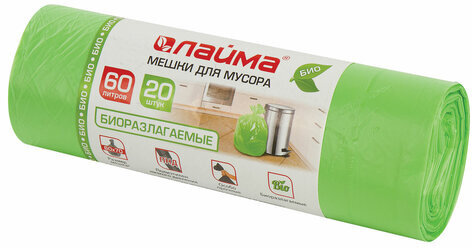Мешки для мусора биоразлагаемые 60 л зеленые в рулоне 20 шт. прочные, ПНД 15 мкм, 60х70 см, LAIMA, 601401