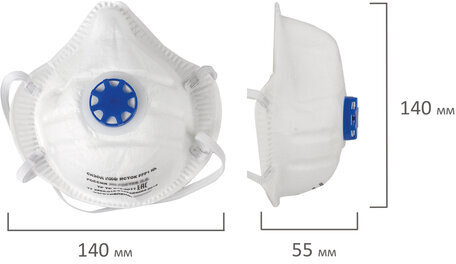 Респиратор (полумаска фильтрующая) ИСТОК, клапан выдоха, FFP1, формованный, 892507