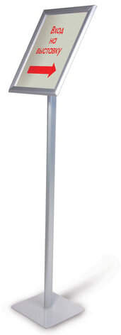 Рамка на стойке для рекламы БОЛЬШОГО ФОРМАТА (297х420 мм), А3, алюминиевая, прижимные стороны, BRAUBERG, 232209