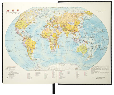 Ежедневник недатированный А5 138х213 мм BRAUBERG "FLAME", под кожу, 160 л., черный, синий срез, 113427