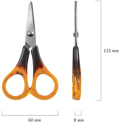 Ножницы STAFF "Basic" 115 мм, ручки под янтарь, ПВХ чехол с европодвесом, 236935