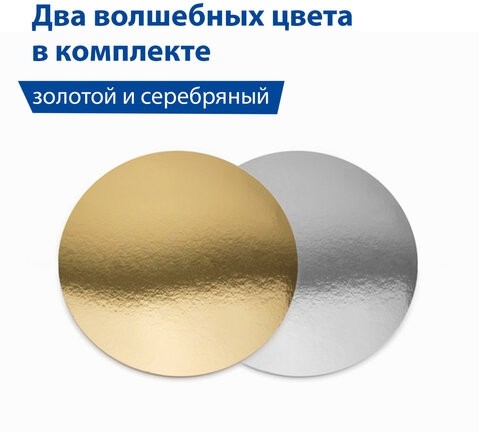 Картон цветной А4 МЕЛОВАННЫЙ ВОЛШЕБНЫЙ EXTRA, 40 листов, 20 цветов, в папке, BRAUBERG, 200х290 мм, 113545