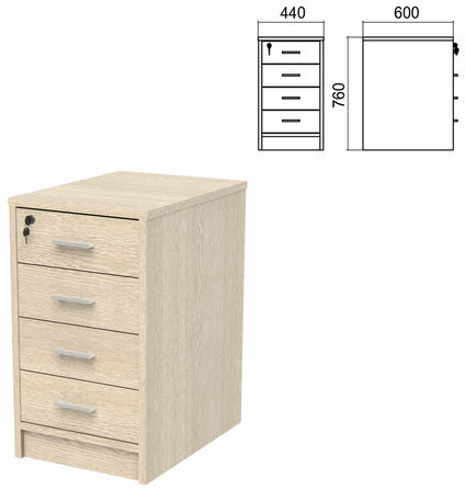 Тумба приставная "Арго", 440х600х760 мм, 4 ящика, замок, ясень шимо (КОМПЛЕКТ)