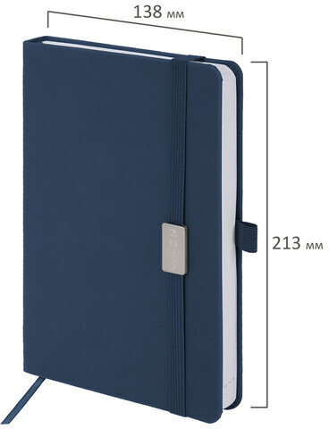 Ежедневник датированный 2023 А5 138x213 мм BRAUBERG "Control", под кожу, синий, 114090