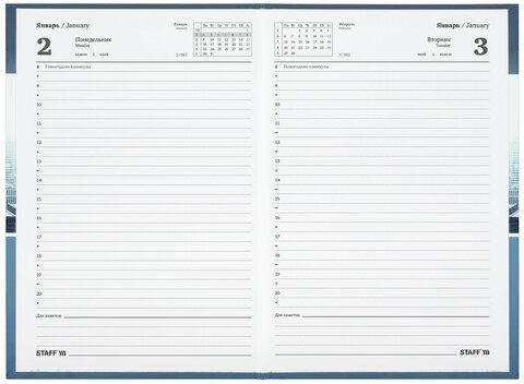 Ежедневник датированный на 2023 (145х215 мм), А5, STAFF, ламинированная обложка, "New York", 114198