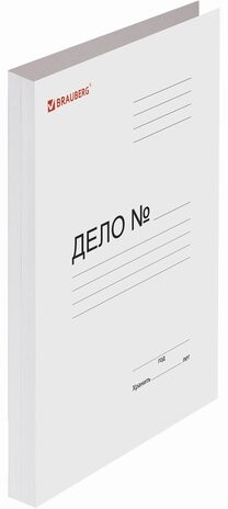 Скоросшиватель картонный мелованный BRAUBERG, гарантированная плотность 320 г/м2, белый, до 200 листов, 121512