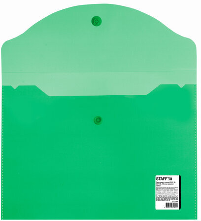 Папка-конверт с кнопкой МАЛОГО ФОРМАТА (240х190 мм), А5, прозрачная, зеленая, 0,15 мм, STAFF, 270464