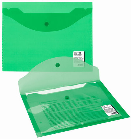 Папка-конверт с кнопкой МАЛОГО ФОРМАТА (240х190 мм), А5, прозрачная, зеленая, 0,15 мм, STAFF, 270464