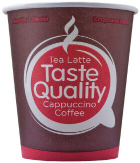 Одноразовые стаканы 180 мл, КОМПЛЕКТ 80 шт., бумажные однослойные, &quot;Taste Quality&quot;, холодное/горячее, ФОРМАЦИЯ, HB72-205-0001