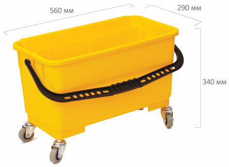 Тележка для мытья окон и уборки 24 л LAIMA PROFESSIONAL, на колесах, отжим для окномоек и PVA швабр, 606662