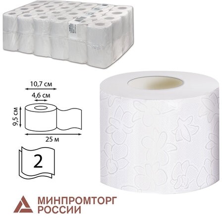 Бумага туалетная 25 м, VEIRO Professional (Система T4), КОМПЛЕКТ 48 шт., Comfort, 2-слойная, T207