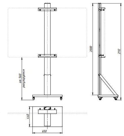 Стойка для интерактивных досок 60" - 100" UMS-1, универсальная, на колёсиках, чёрная