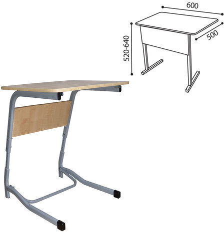 Стол-парта 1-местный регулируемый "Олимп", 600х500х520-640 мм, рост 2-4, серый каркас, ЛДСП клён