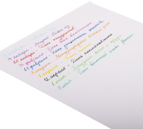 Ручки гелевые ПИФАГОР, НАБОР 10 ЦВЕТОВ, корпус прозрачный, узел 0,5 мм, линия письма 0,35 мм, 142794