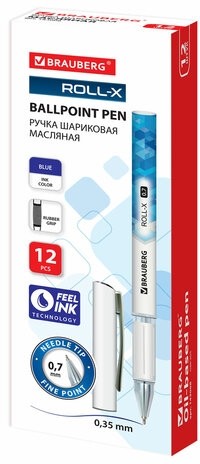 Ручка шариковая масляная с грипом BRAUBERG "Roll-X", СИНЯЯ, корпус белый с печатью, узел 0,7 мм, линия письма 0,35 мм, 143008