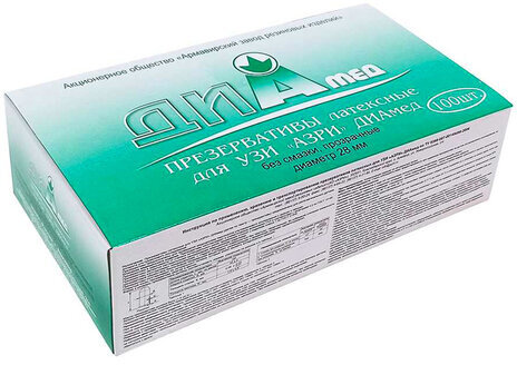 Презервативы для УЗИ АЗРИ, комплект 100 шт., без накопителя, гладкие, без смазки, 190х28 мм