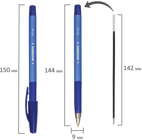 Ручка шариковая масляная с грипом ЮНЛАНДИЯ "АНТИБАКТЕРИАЛЬНАЯ", СИНЯЯ, трехгранная, узел 0,7 мм, 143350, OBP385