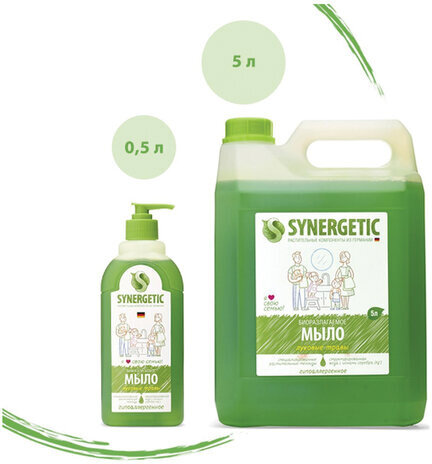Мыло жидкое 5 л SYNERGETIC "Миндальное молочко", гипоаллергенное, биоразлагаемое, 105506