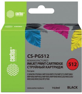 Картридж струйный CACTUS (CS-PG512) для CANON Pixma MP240, черный