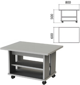 Стол журнальный &quot;Этюд&quot;, 800х600х500 мм, серый, 400041-03