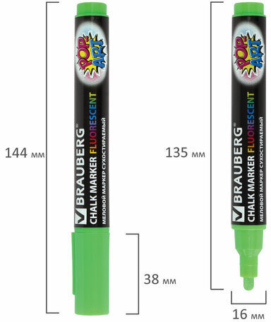 Маркер меловой "POP-ART" ЗЕЛЕНЫЙ, 5 мм, стираемый, для гладких поверхностей, BRAUBERG, 151532