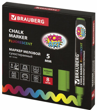 Маркер меловой "POP-ART" ЗЕЛЕНЫЙ, 5 мм, стираемый, для гладких поверхностей, BRAUBERG, 151532
