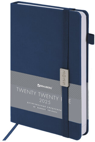 Ежедневник датированный 2025, А5, 138x213 мм, BRAUBERG "Control", под кожу, держатель для ручки, синий, 115845