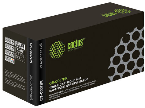 Картридж лазерный CACTUS (CS-C057BK) для Canon i-SENSYS LBP223dw/226dw/228x, ресурс 3100 страниц