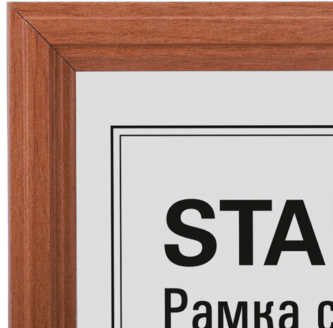 Рамка НЕБЬЮЩАЯСЯ 21х30 см, МДФ под дерево, багет 17 мм, светлое дерево, акриловый экран, STAFF "Carven", 391213