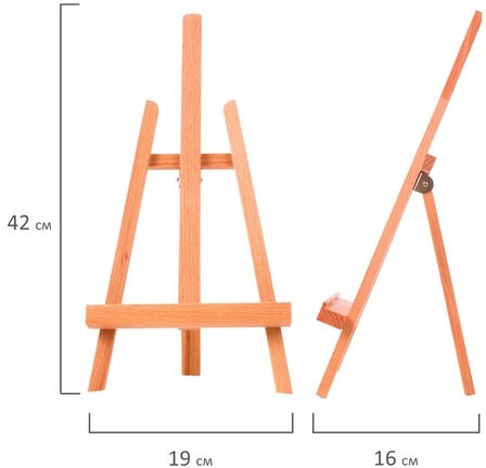 Мольберт настольный BRAUBERG ART CLASSIC, бук, 16х42х19см, высота холста 30см, 190658