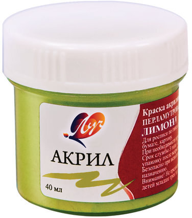 Краска акриловая ЛУЧ, баночка 40 мл, перламутровая, лимонная, 25С 1561-08