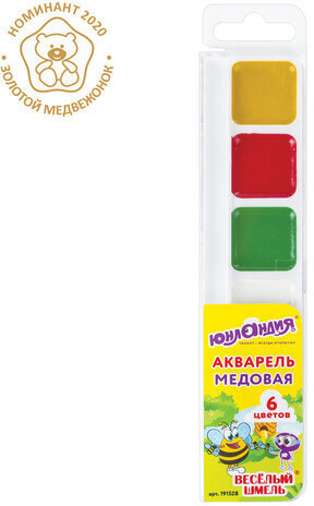 Краски акварельные ЮНЛАНДИЯ "ВЕСЕЛЫЙ ШМЕЛЬ", медовые, 6 цветов, КЛАССИЧЕСКИЕ, пластик, 191528