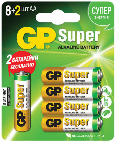 Батарейки КОМПЛЕКТ 10 шт. (промо 8+2), GP Super, AA (LR06,15А), алкалиновые, пальчиковые, блистер, 15A8/2-CR10