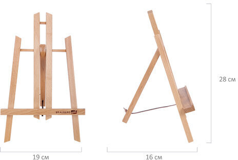 Мольберт настольный из бука 19х16х28 см, высота холста до 30 см, лакированный, BRAUBERG ART CLASSIC, 192253