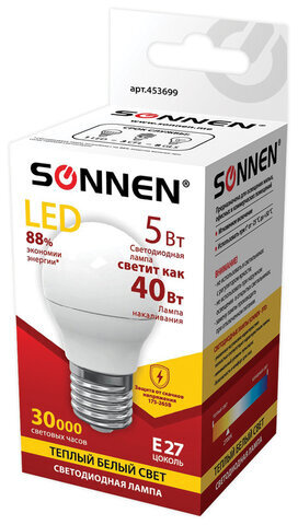Лампа светодиодная SONNEN, 5 (40) Вт, цоколь E27, шар, теплый белый свет, 30000 ч, LED G45-5W-2700-E27, 453699