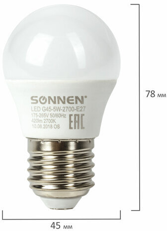 Лампа светодиодная SONNEN, 5 (40) Вт, цоколь E27, шар, теплый белый свет, 30000 ч, LED G45-5W-2700-E27, 453699