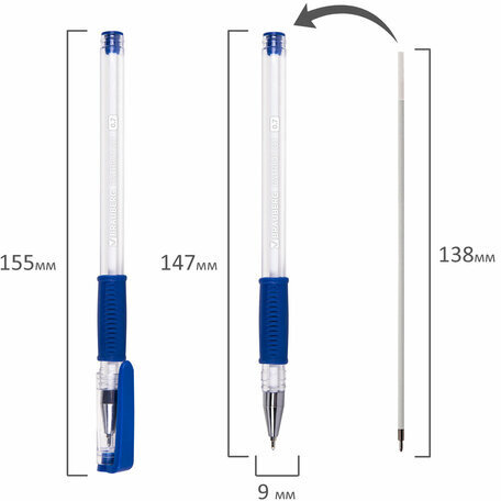 Ручка шариковая РОССИЯ "PATRIOT-GT", СИНЯЯ, корпус прозрачный, 0,7 мм, линия письма 0,35 мм, BRAUBERG, 143961