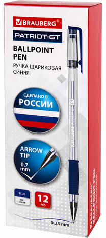 Ручка шариковая РОССИЯ "PATRIOT-GT", СИНЯЯ, корпус прозрачный, 0,7 мм, линия письма 0,35 мм, BRAUBERG, 143961