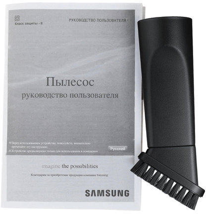 Пылесос SAMSUNG VCC4520S36/XEV, с контейнером, 1600 Вт, мощность всасывания 350 Вт, синий