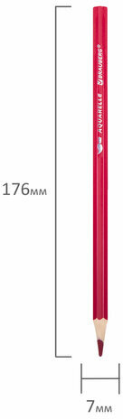 Карандаши цветные акварельные классические мягкие BRAUBERG, 12 цветов, с КИСТЬЮ, 181848