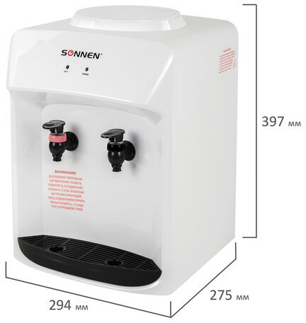 Кулер водонагреватель БЕЗ ОХЛАЖДЕНИЯ, SONNEN TSH-02T, настольный, 2 крана, белый, 455412