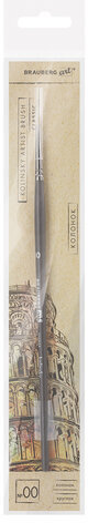Кисть художественная проф. BRAUBERG ART CLASSIC, колонок, круглая, № 00, короткая ручка, 200928