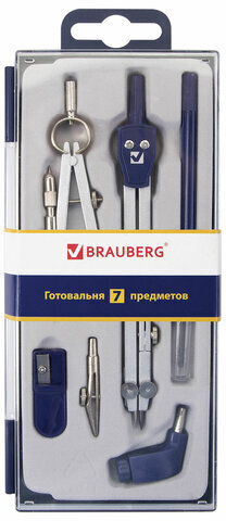 Готовальня BRAUBERG "Student Oxford", 7 предметов: наполнение-1, пенал с подвесом, 210347