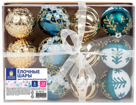Шары ёлочные 12 шт., 6 см, "Frost Forest", пластик, бирюзовый/золото, ЗОЛОТАЯ СКАЗКА, 592176