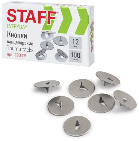 Кнопки канцелярские STAFF "EVERYDAY", 12 мм х 100 шт., РОССИЯ, в картонной коробке, 220009