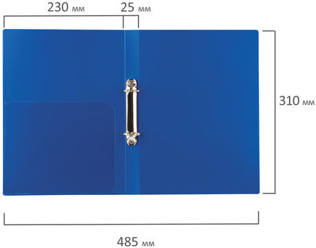Папка на 2 кольцах BRAUBERG "Стандарт", 25 мм, синяя, до 170 листов, 0,8 мм, 221615