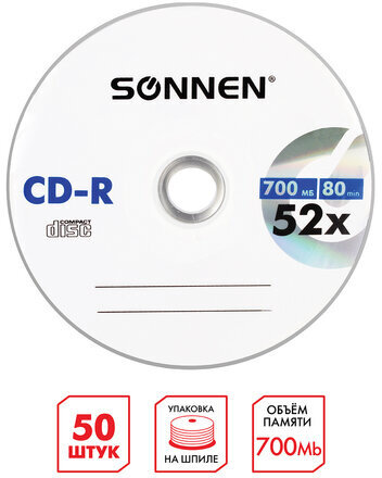 Диски CD-R SONNEN 700 Mb 52x Bulk (термоусадка без шпиля), КОМПЛЕКТ 50 шт., 512571