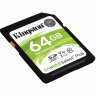 Карта памяти SDXC 64 GB KINGSTON Canvas Select Plus UHS-I U1, 100 Мб/сек (class 10), SDS2/64 GB, SDS2/64GB